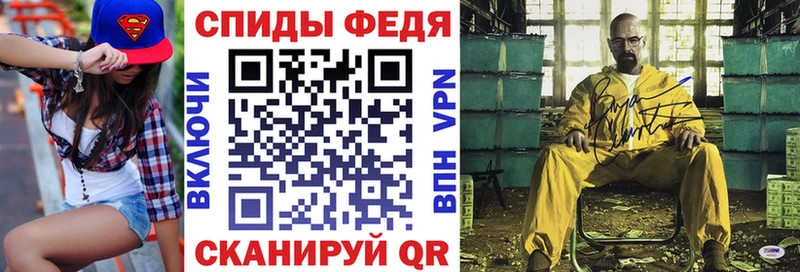 даркнет официальный сайт  наркота  Дигора  АМФЕТАМИН 98% 
