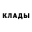 Cocaine Колумбийский Nata Vanechkina