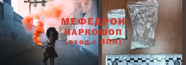 МДМА Верея