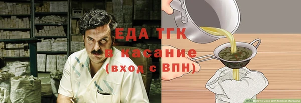 героин Апатиты