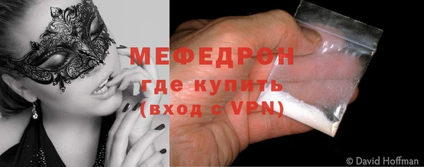 дурь Бородино