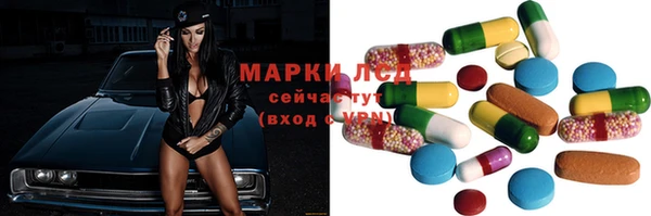 мяу мяу мука Верхний Тагил