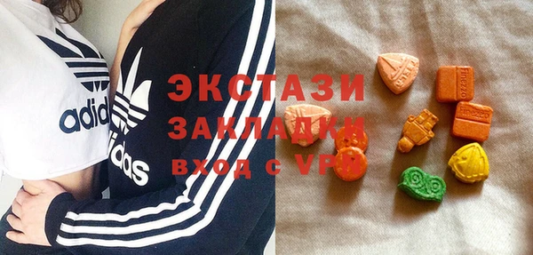 а пвп мука Анжеро-Судженск