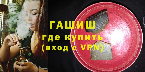 героин Апатиты