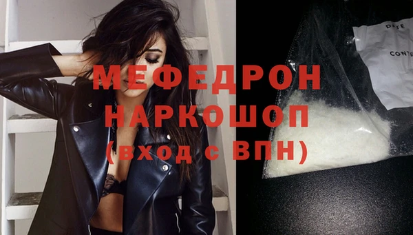 альфа пвп Верхнеуральск