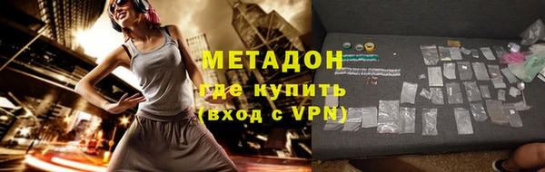 дурь Бородино