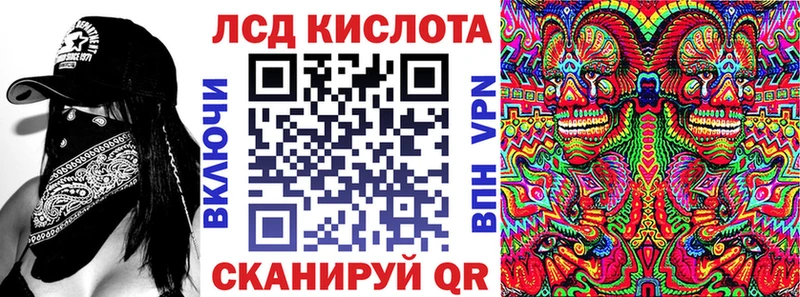 ОМГ ОМГ ссылка  Дигора  Марки N-bome 1500мкг 