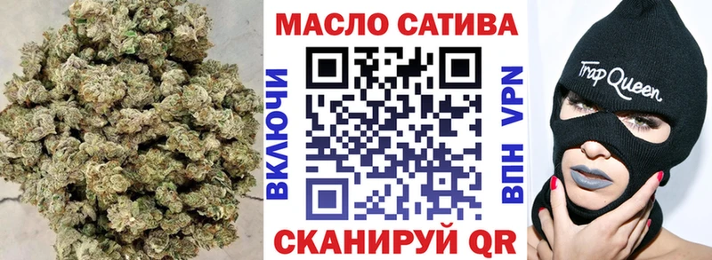 kraken онион  Дигора  Дистиллят ТГК вейп 