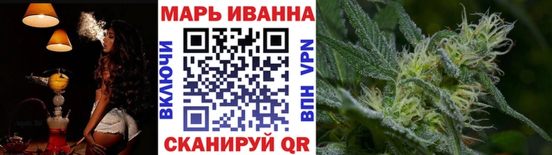 OMG сайт Дигора МАРИХУАНА OG Kush