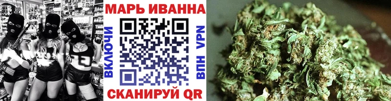 Канабис OG Kush Дигора